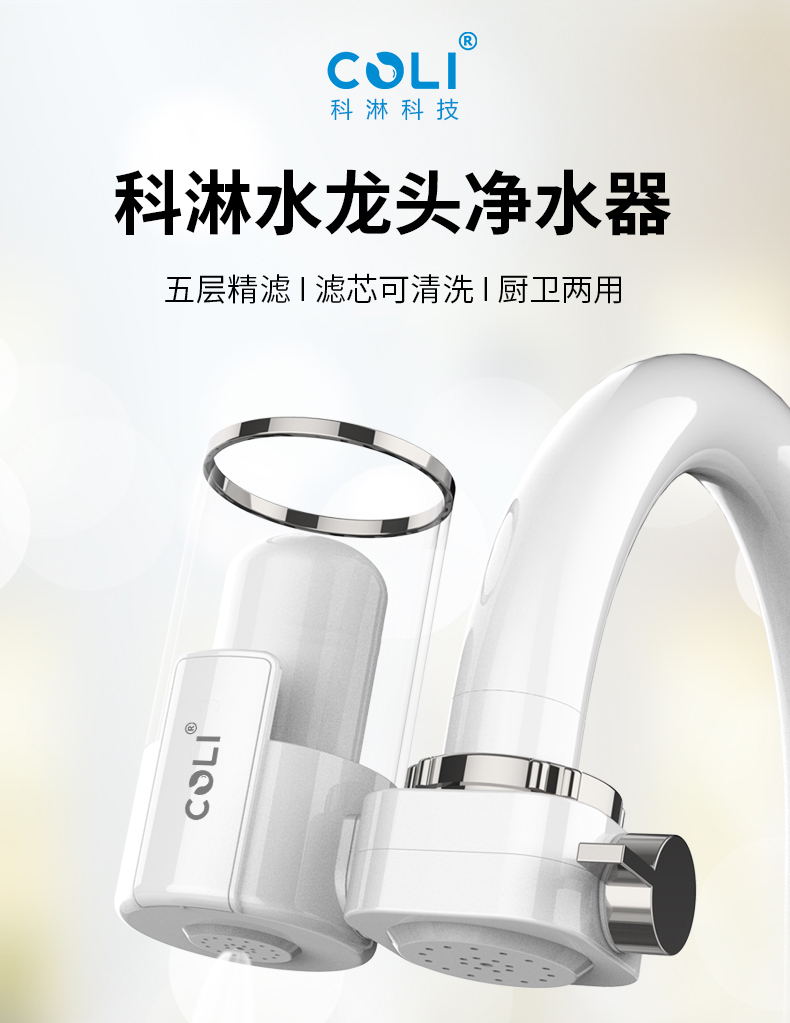 ����ˮ����Ϊ��ˮ���ն���������������Ĺ�����?