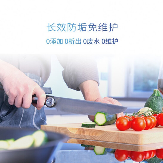 �����������������������ܿƼ�֪�����ó�����Ԫ����ˮ����