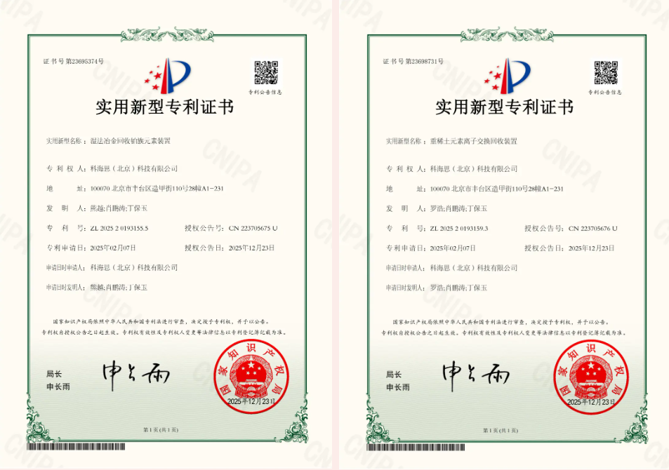 ��۷��1400 Ԫ / �ˣ��ƺ�˼˫ר�����������������ɽϡȱ������Ч����