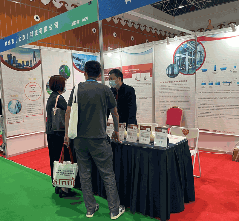 Ç®¹ñqg777(ÖйúÓÎ)Ψһ¹Ù·½ÍøÕ¾