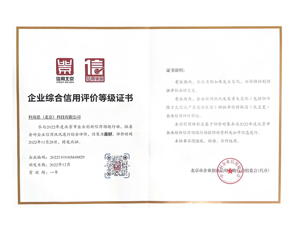 Ǯ��qg777(�й���)Ψһ�ٷ���վ